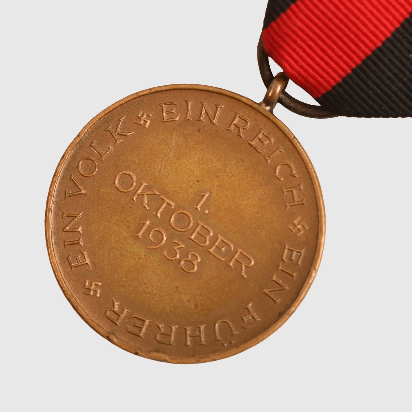 GERMAN WWII ENTRY INTO CZECHOSLOVAKIA MEDAL