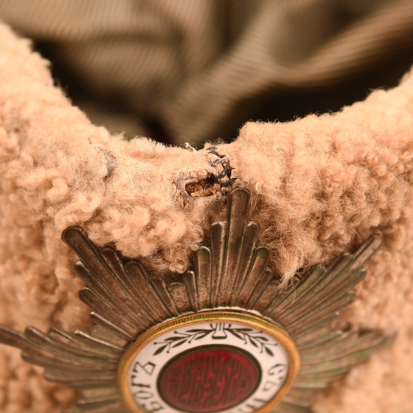 Bulgarian WWII Headdress