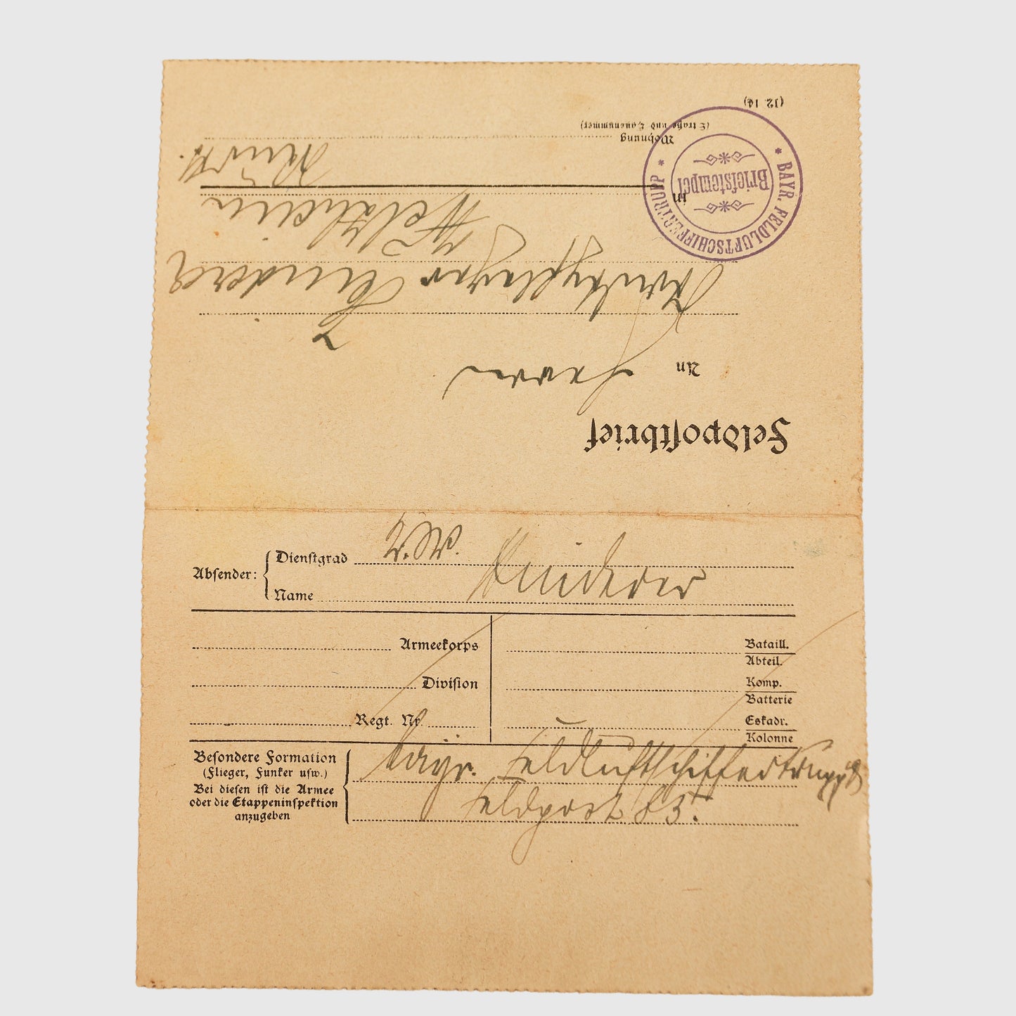 German WWI & WWII Aviation and Balloon Album