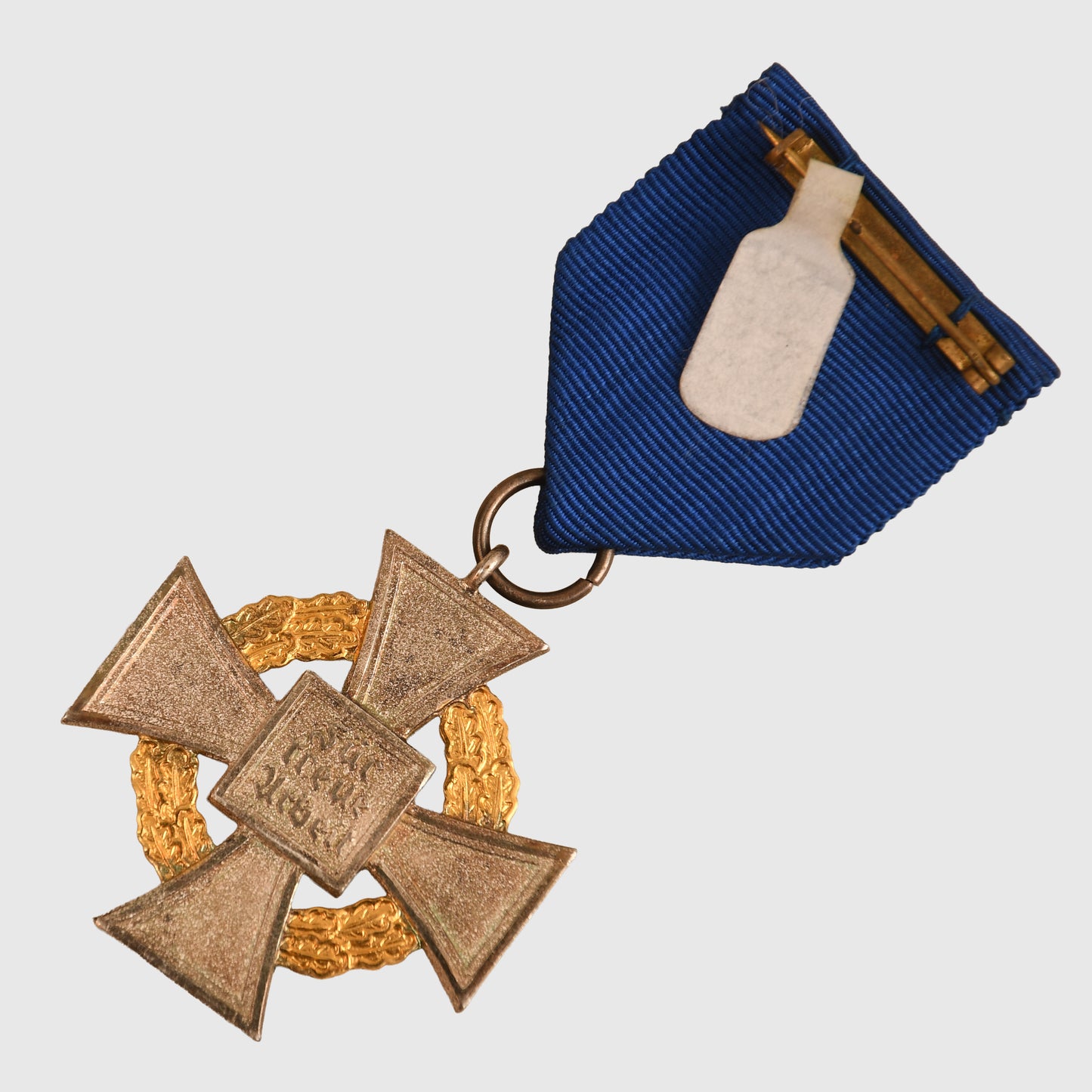 German WWII 50 Year Faithful Service Medal