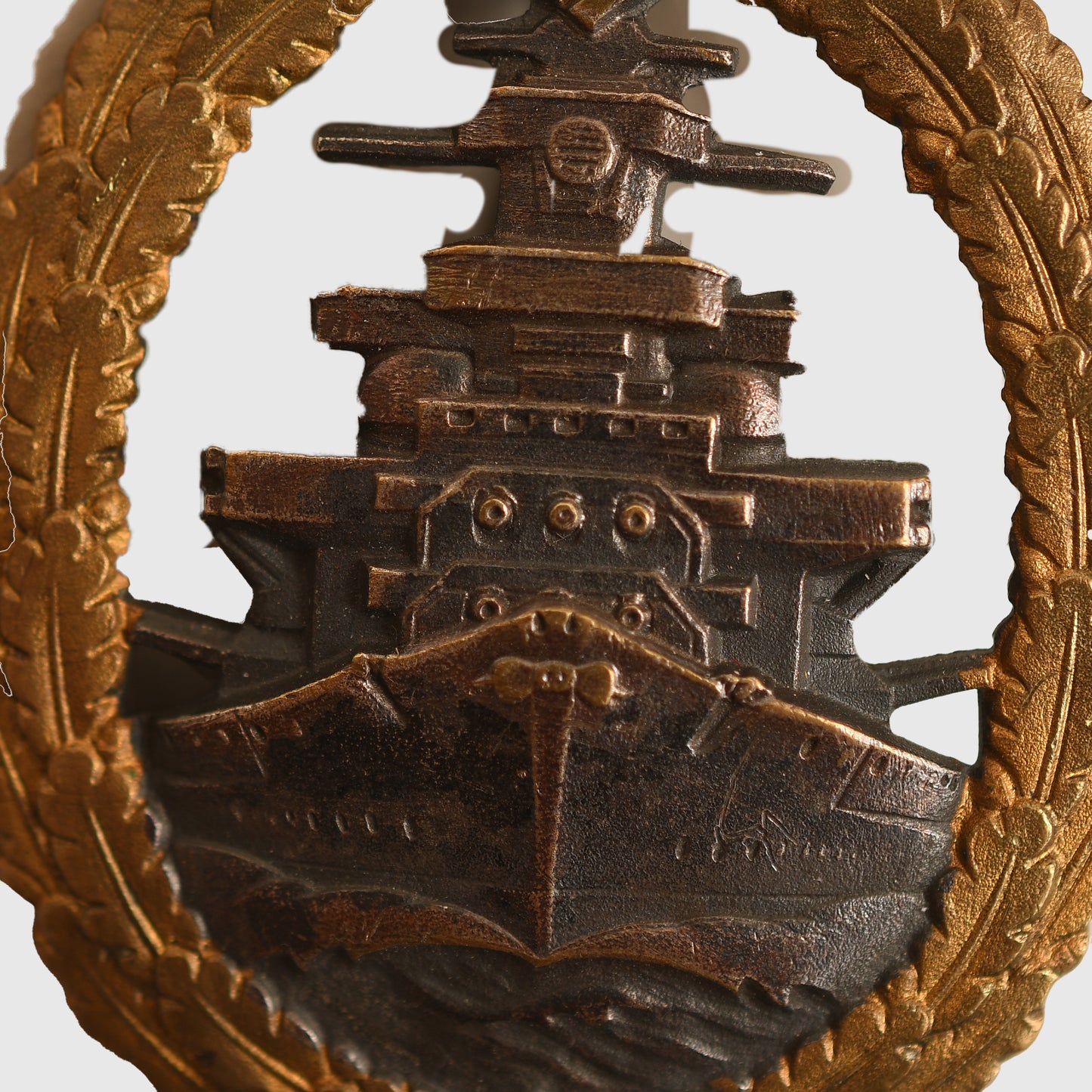 German WWII Kriegsmarine High Seas Fleet Badge