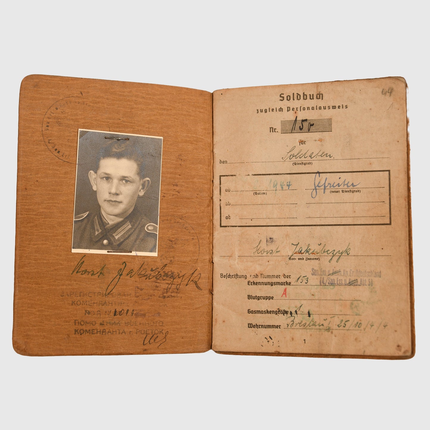 German WWII Grossdeutschland Paper Grouping