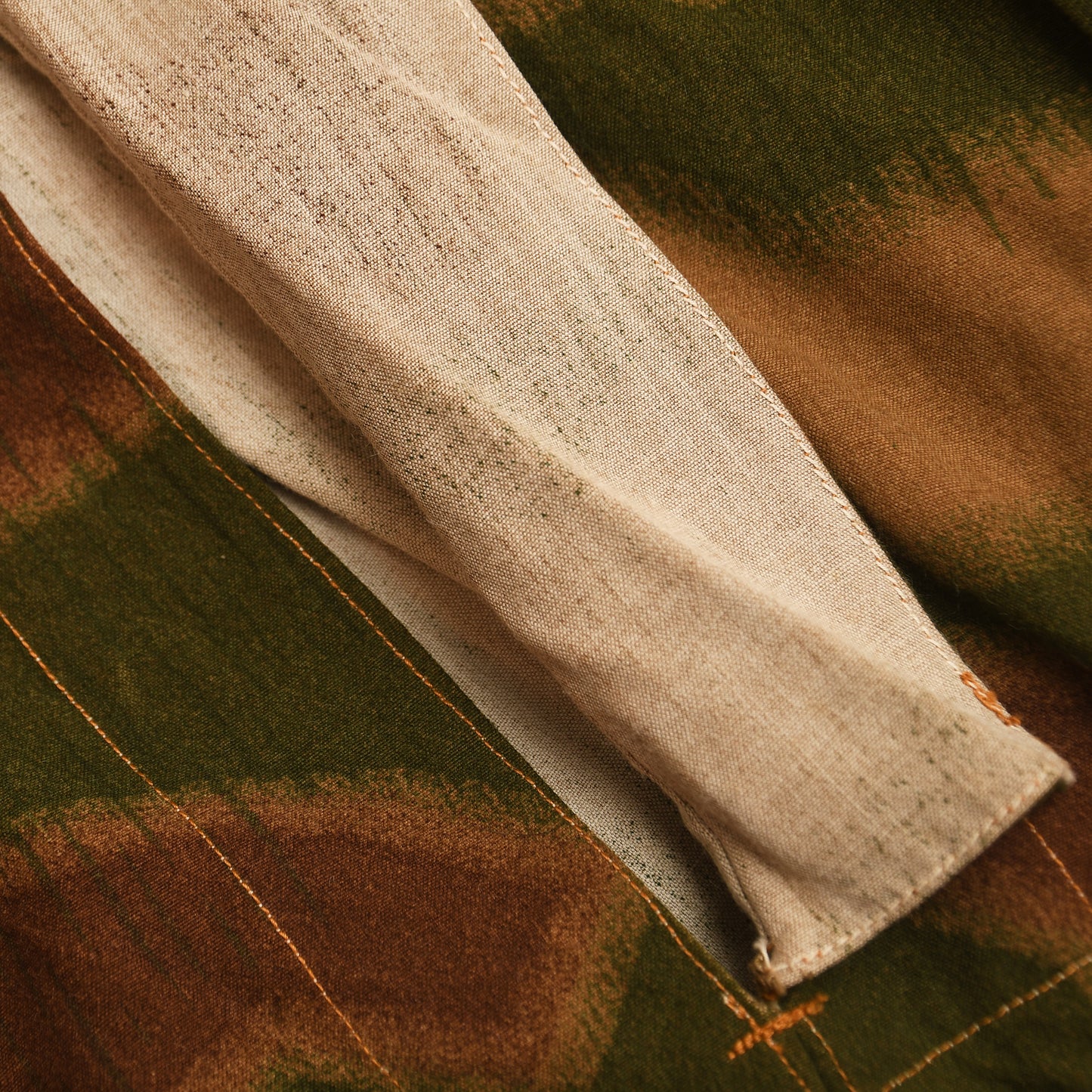 German WWII Army Tan and Water Camouflage Smock
