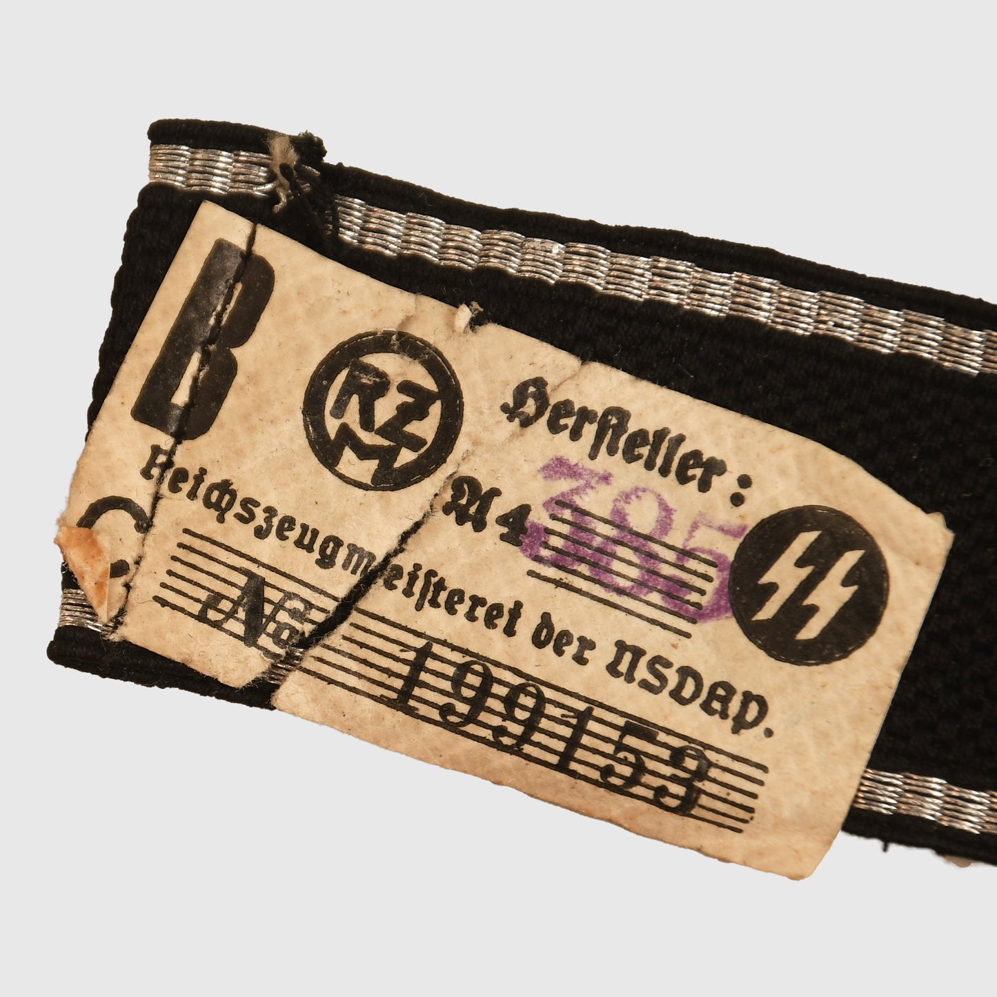 German WWII Allgemeine SS Officers Cuff Title