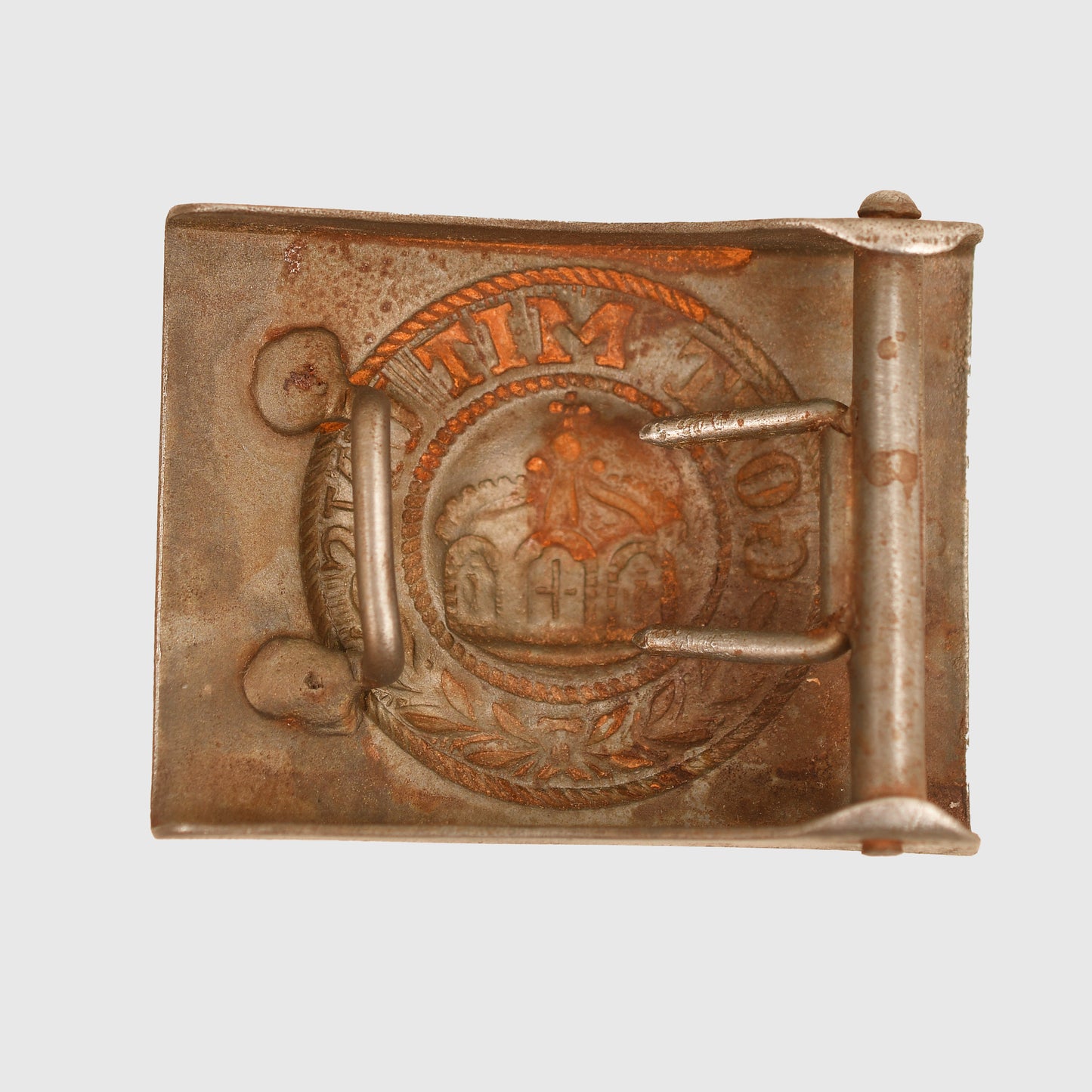 German WWI See Battalion Combat Buckle