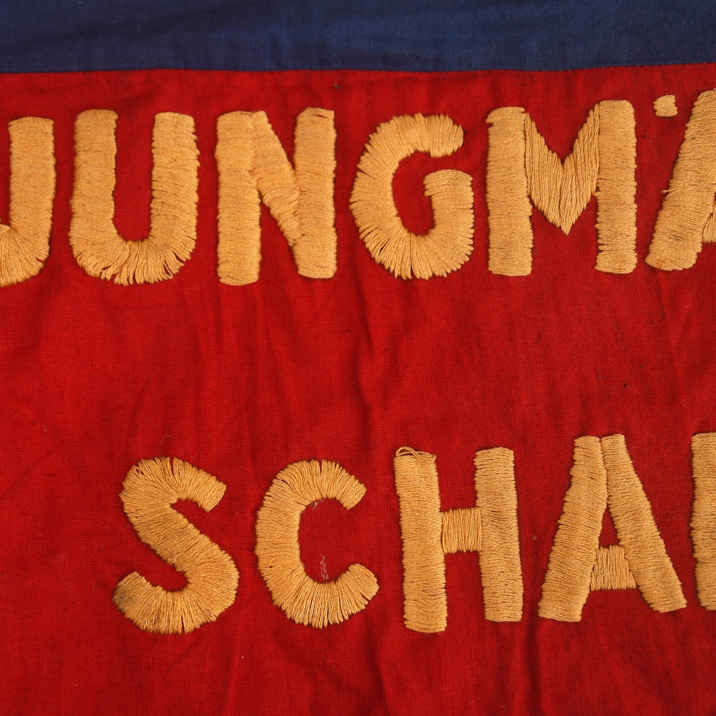 German WWII Female Youth Group Flag