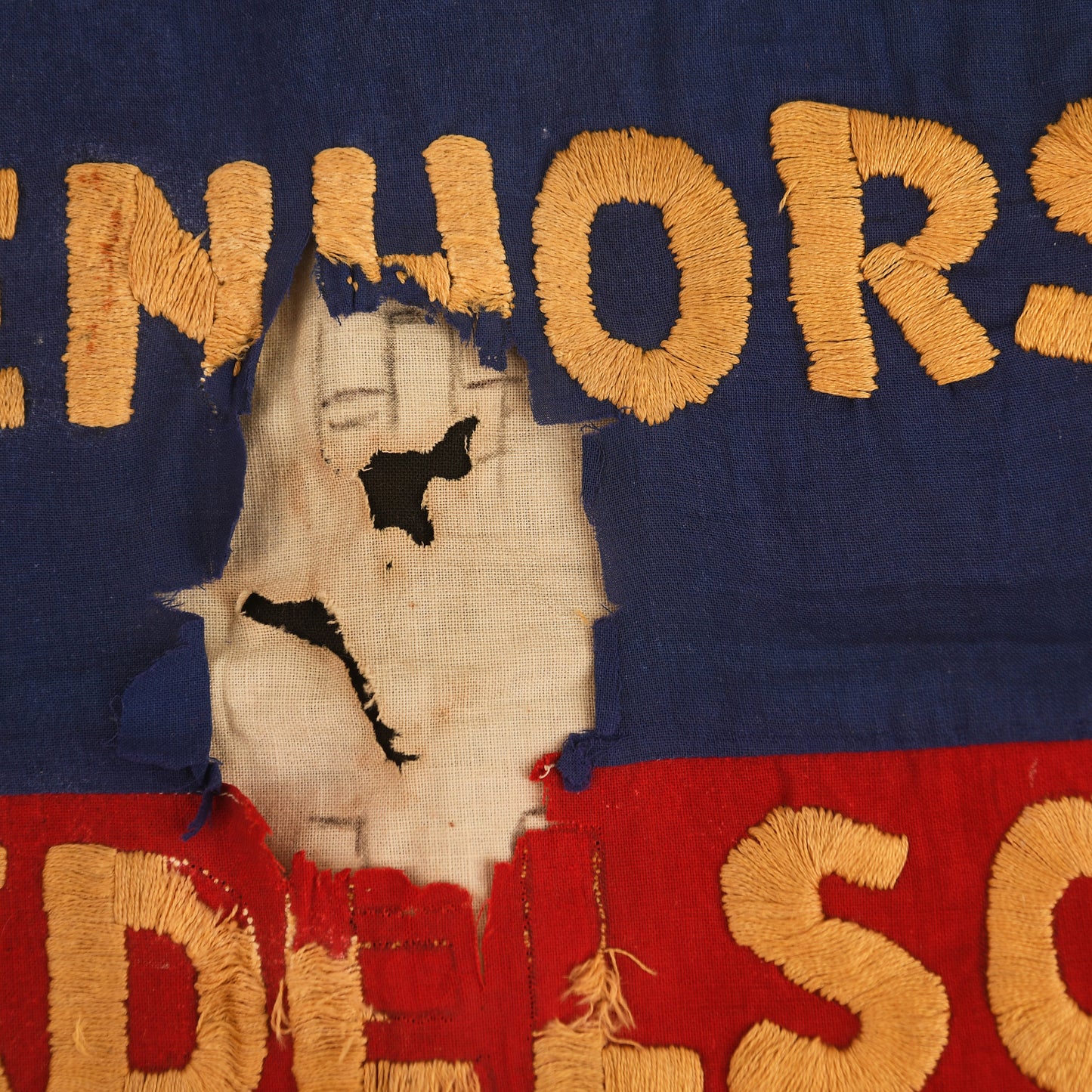 German WWII Female Youth Group Flag