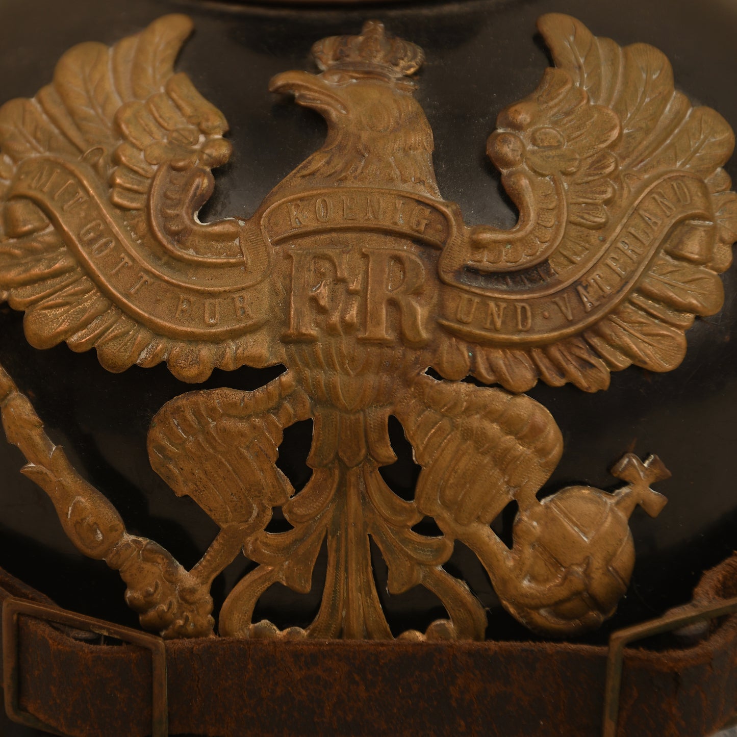 German WWI Prussian Ersatz Tin Pickelhaube