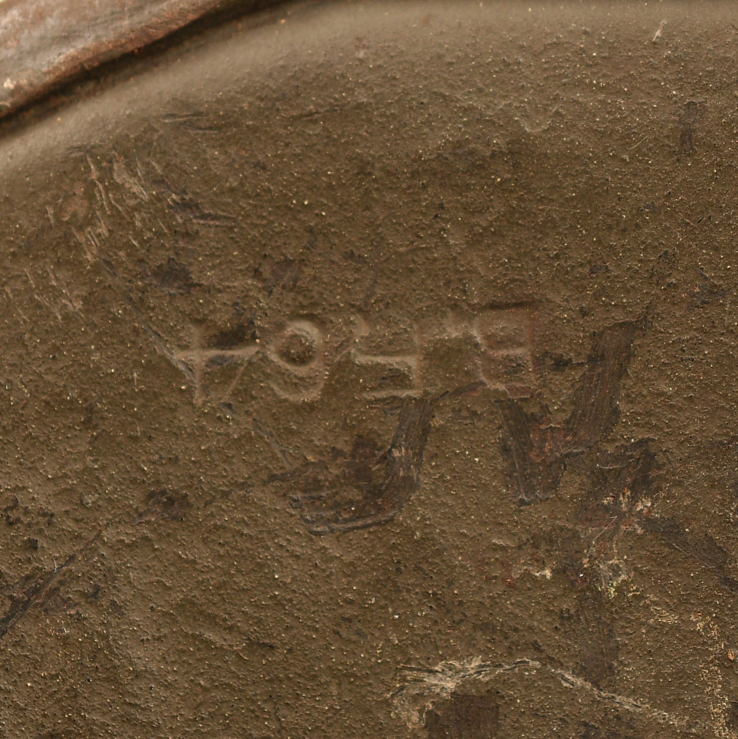 German WWI M.18 Helmet
