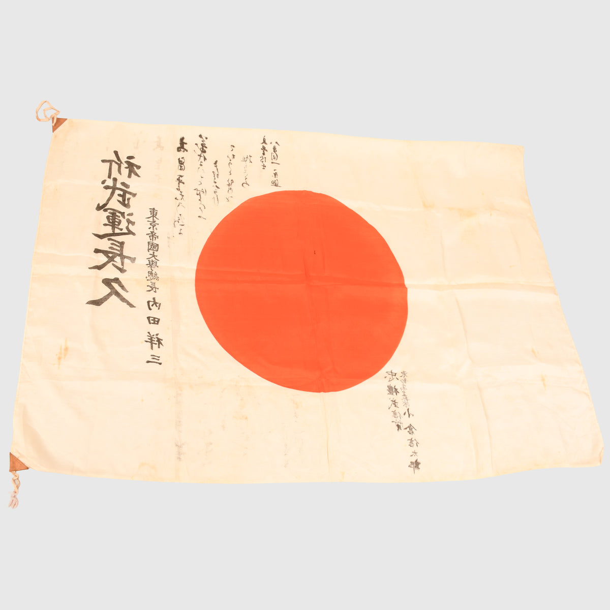 JAPANESE WWII GROUPING OF THREE ITEMS TO ONE SOLDIER
