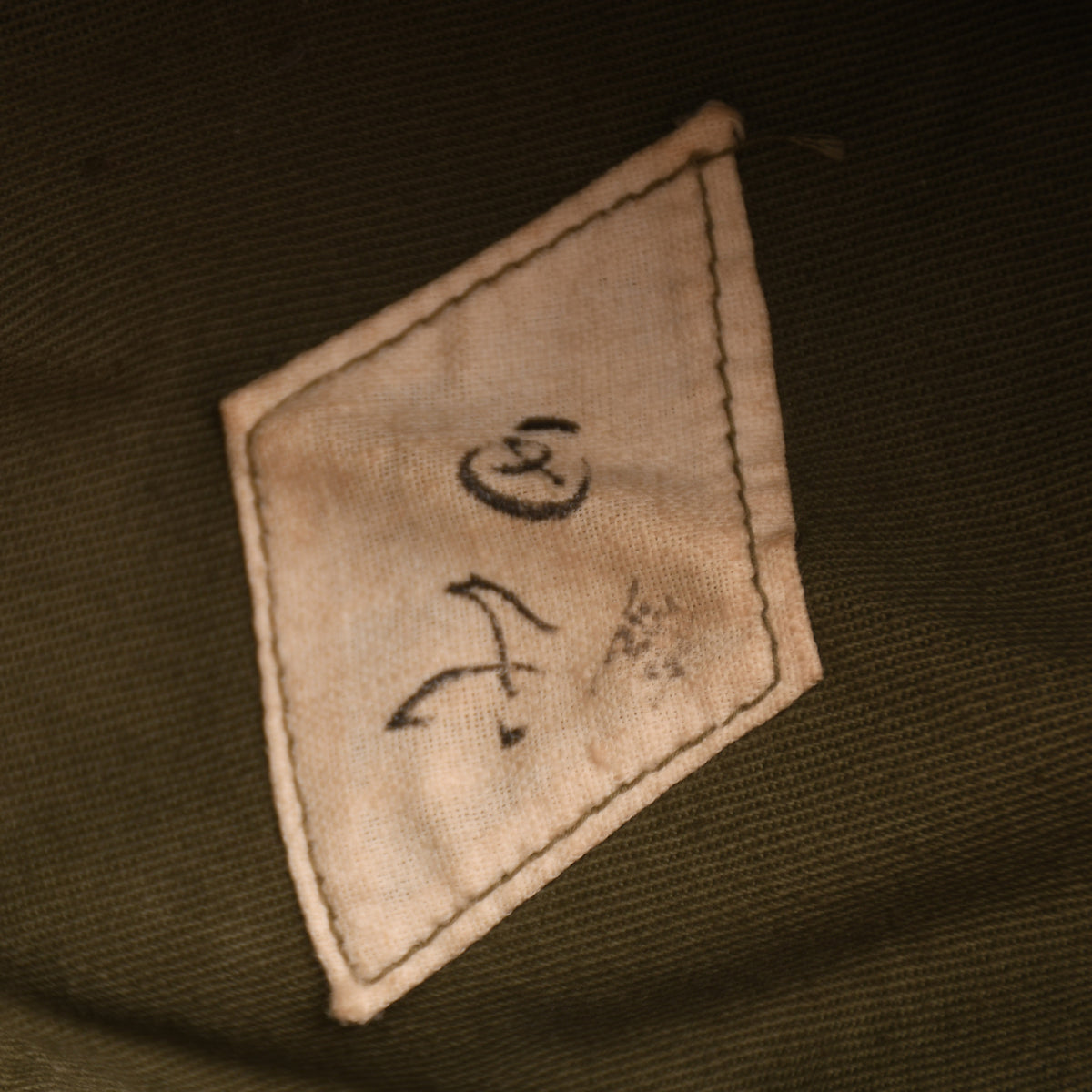 JAPANESE WWII NAVAL PETTY OFFICERS FIELD CAP