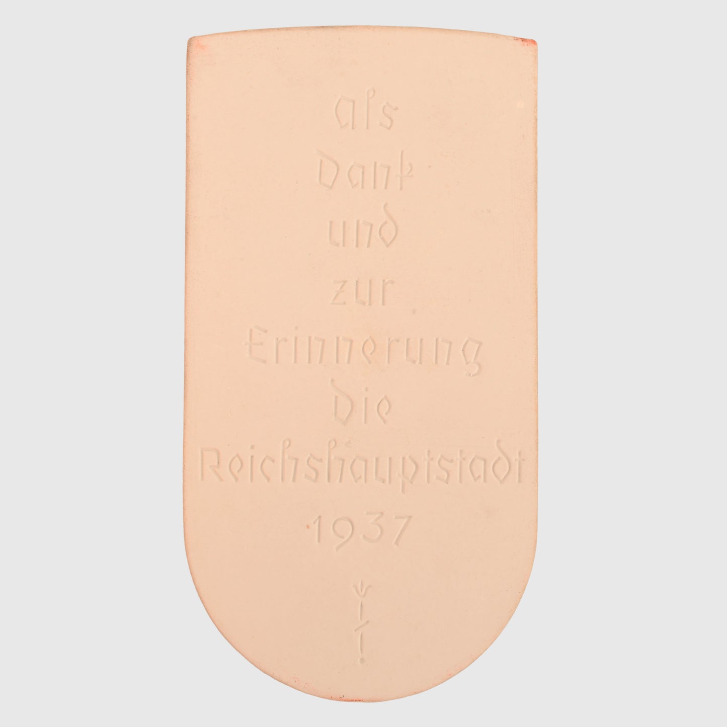 German WWII Berlin Presentation Plaque