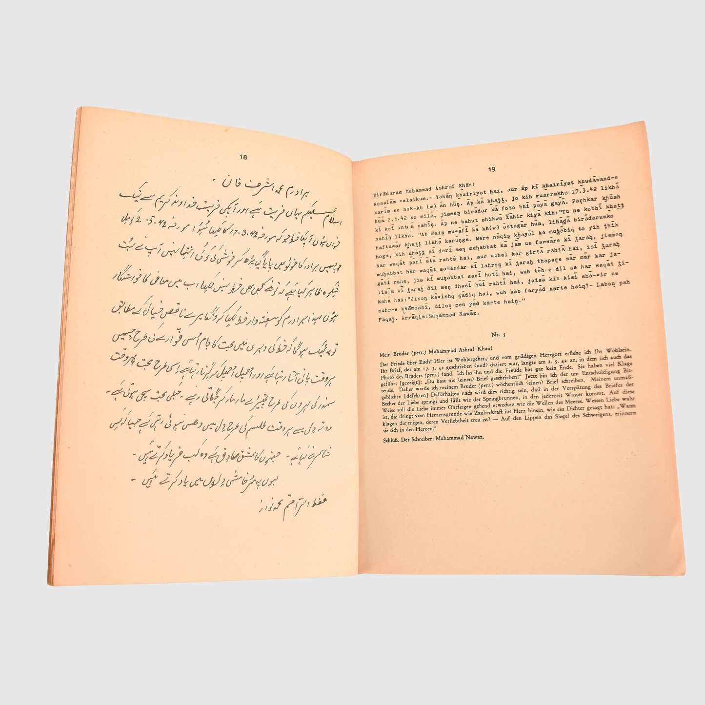 German WWII Free Indian Legion Collection