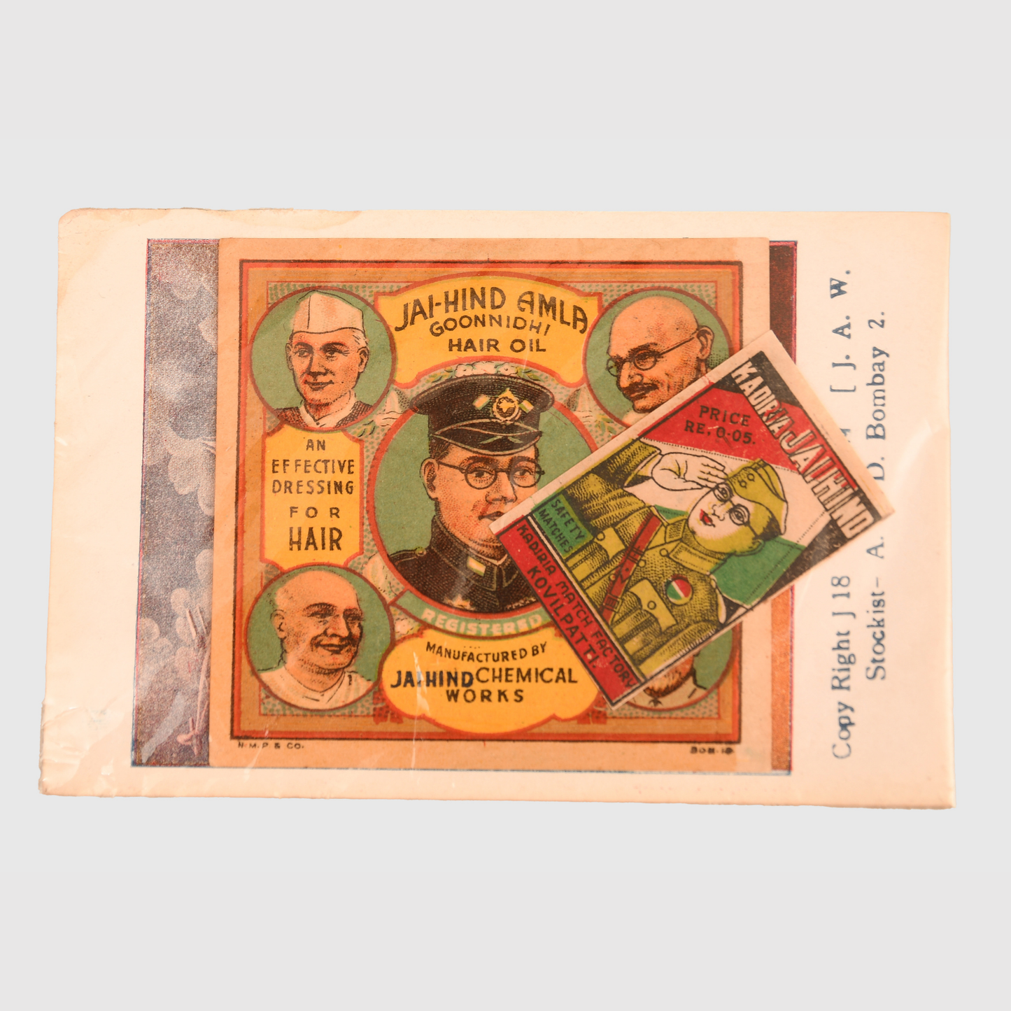 German WWII Free Indian Legion Collection