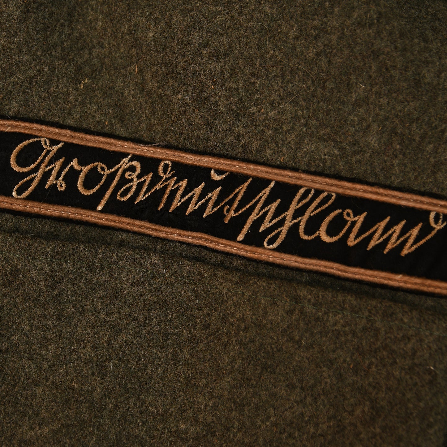 German WWII Grossdeutschland NCO Tunic and Trousers