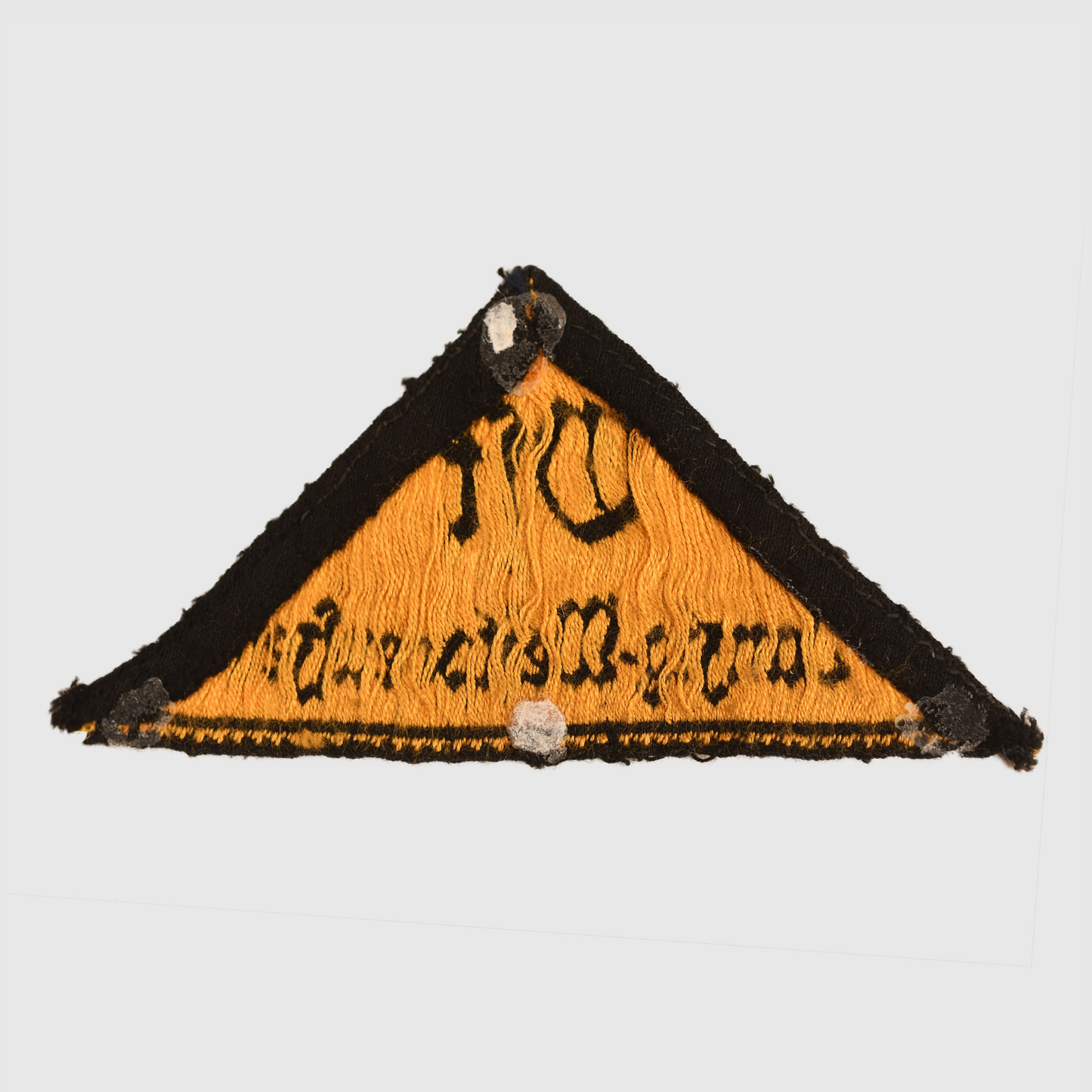 German WWII Hitler Youth District Triangle – East Danzig West Prussia
