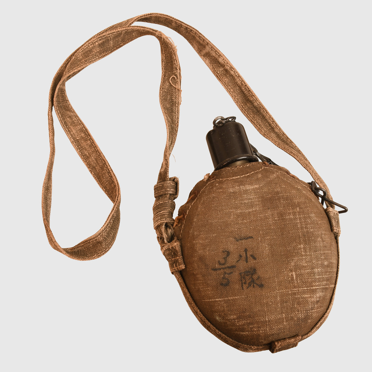 JAPANESE WWII NAVAL ISSUE WATER BOTTLE