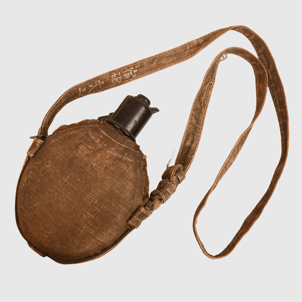 JAPANESE WWII NAVAL ISSUE WATER BOTTLE