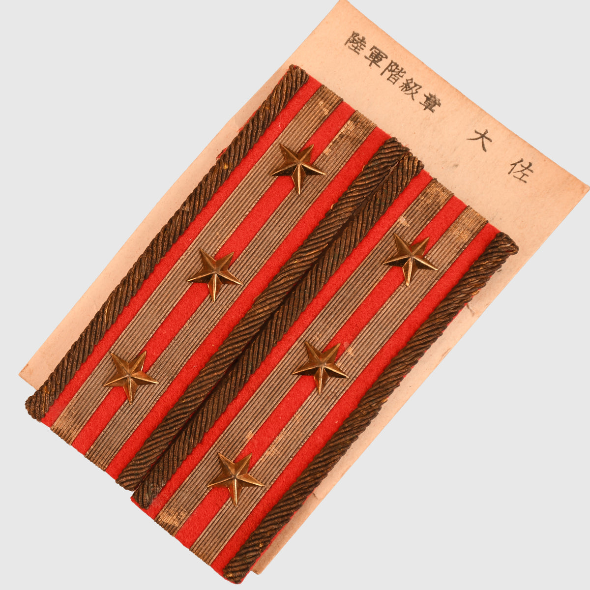 JAPANESE WWII ARMY COLONEL’S SHOULDER INSIGNIA