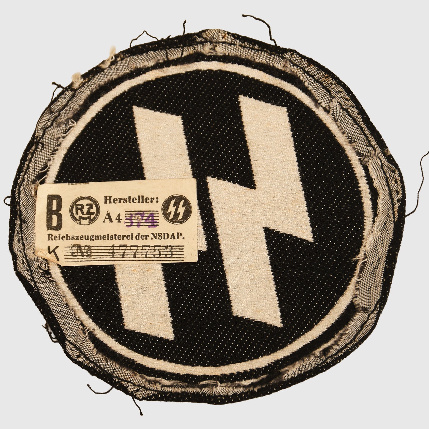 German WWII SS Sports Vest Insignia