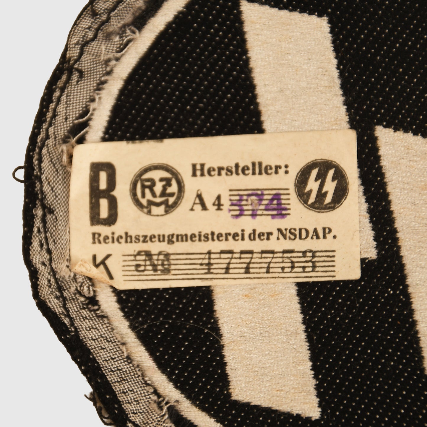 German WWII SS Sports Vest Insignia