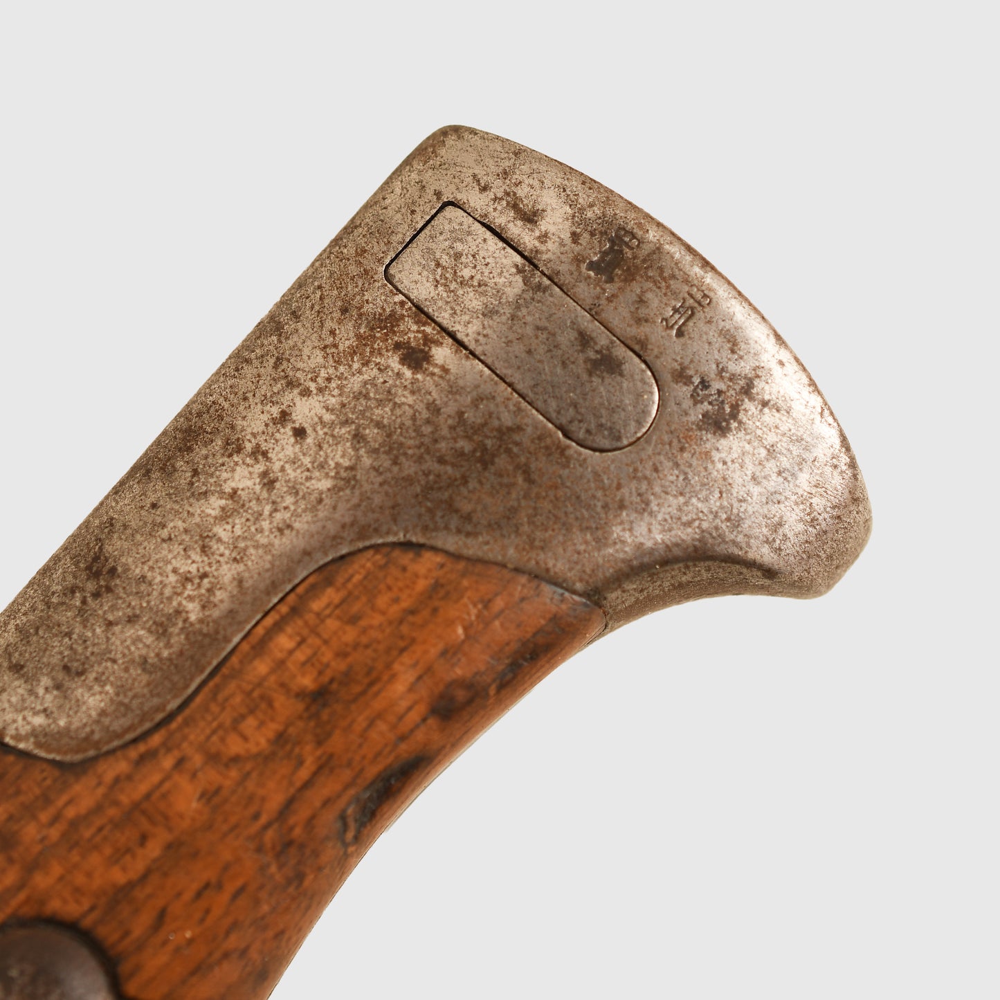 German WWI Saw Back Bayonet Display Piece