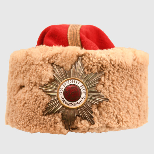 Bulgarian WWII Headdress