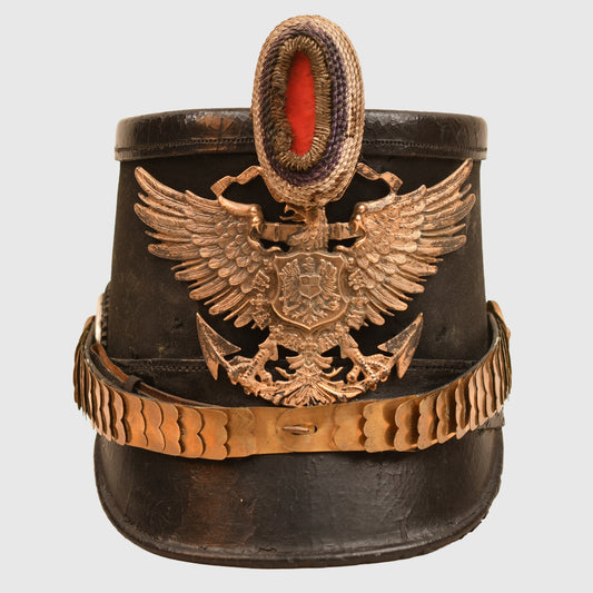 GERMAN WWI SEE BATTALION OFFICERS SHAKO