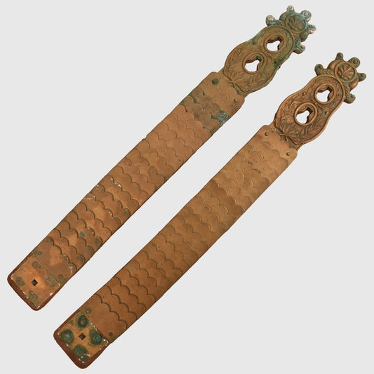 BRITISH HOUSEHOLD CAVALRY BREAST AND BACK PLATE SCALES