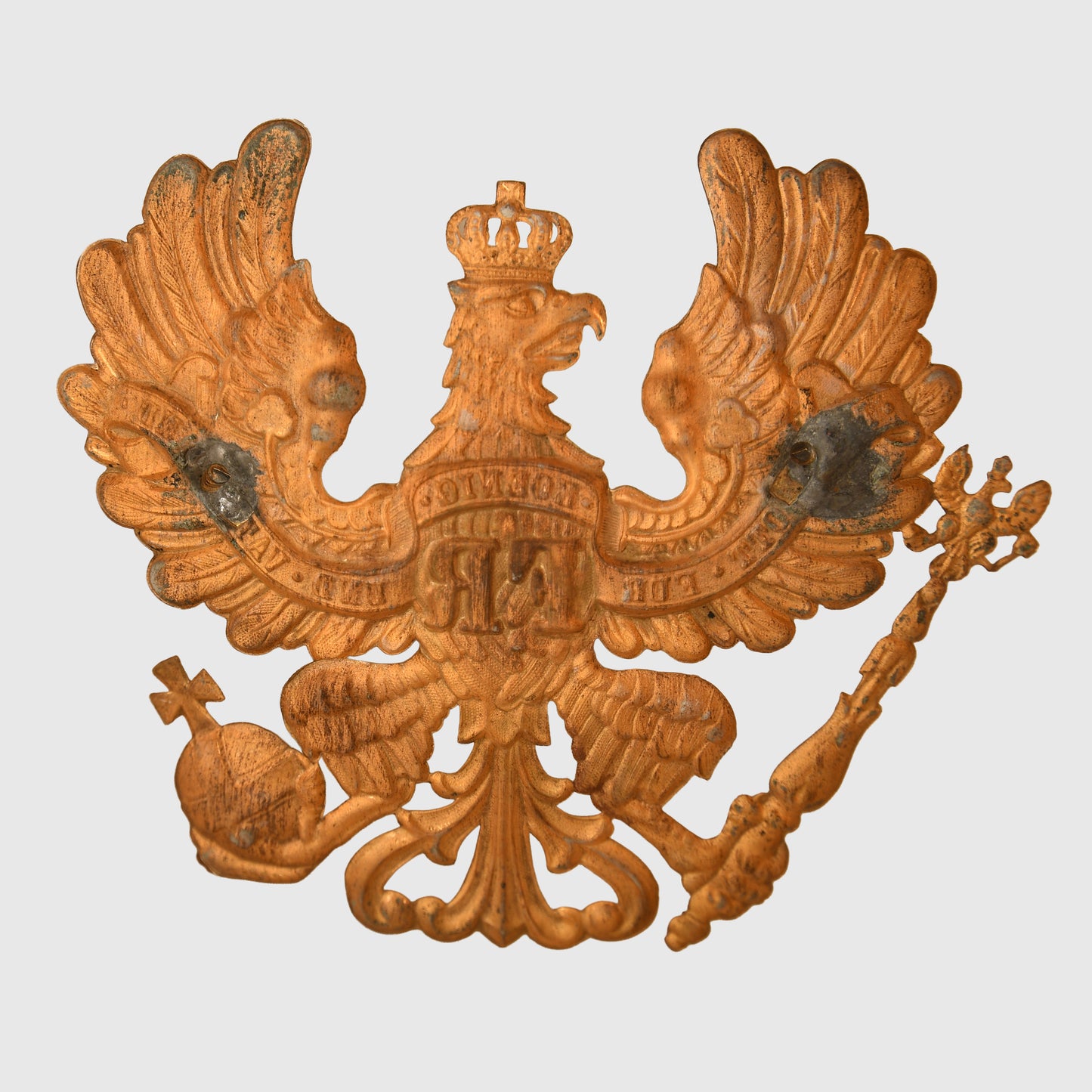 German WWI Prussian Officer’s Model 1897 Helmet Plate