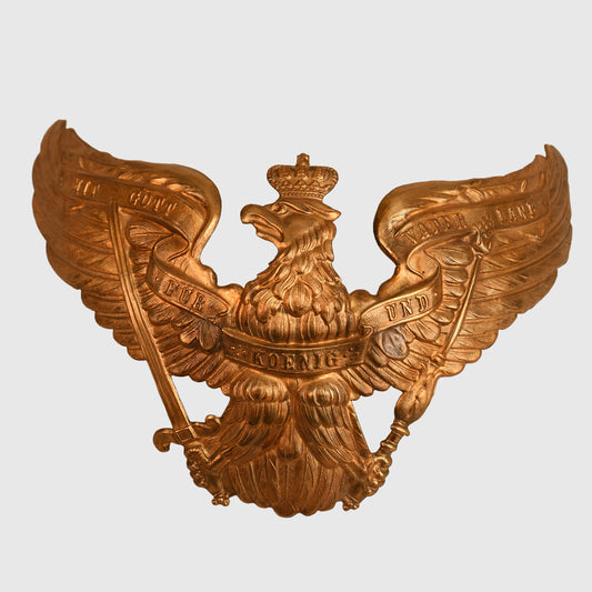 German WWI Prussian Grenadier Enlisted Ranks Helmet Plate