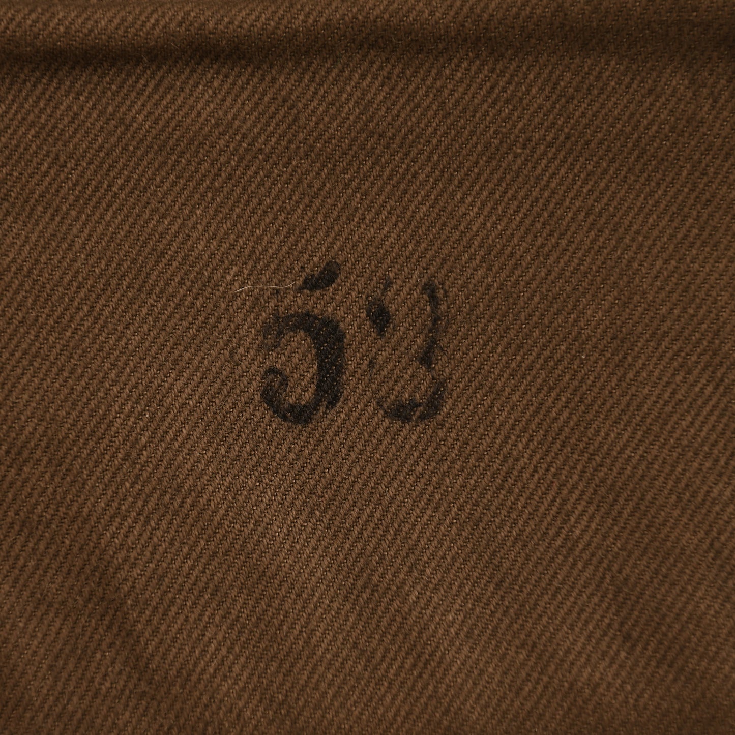 German WWII Coastal Artillery Overseas Cap