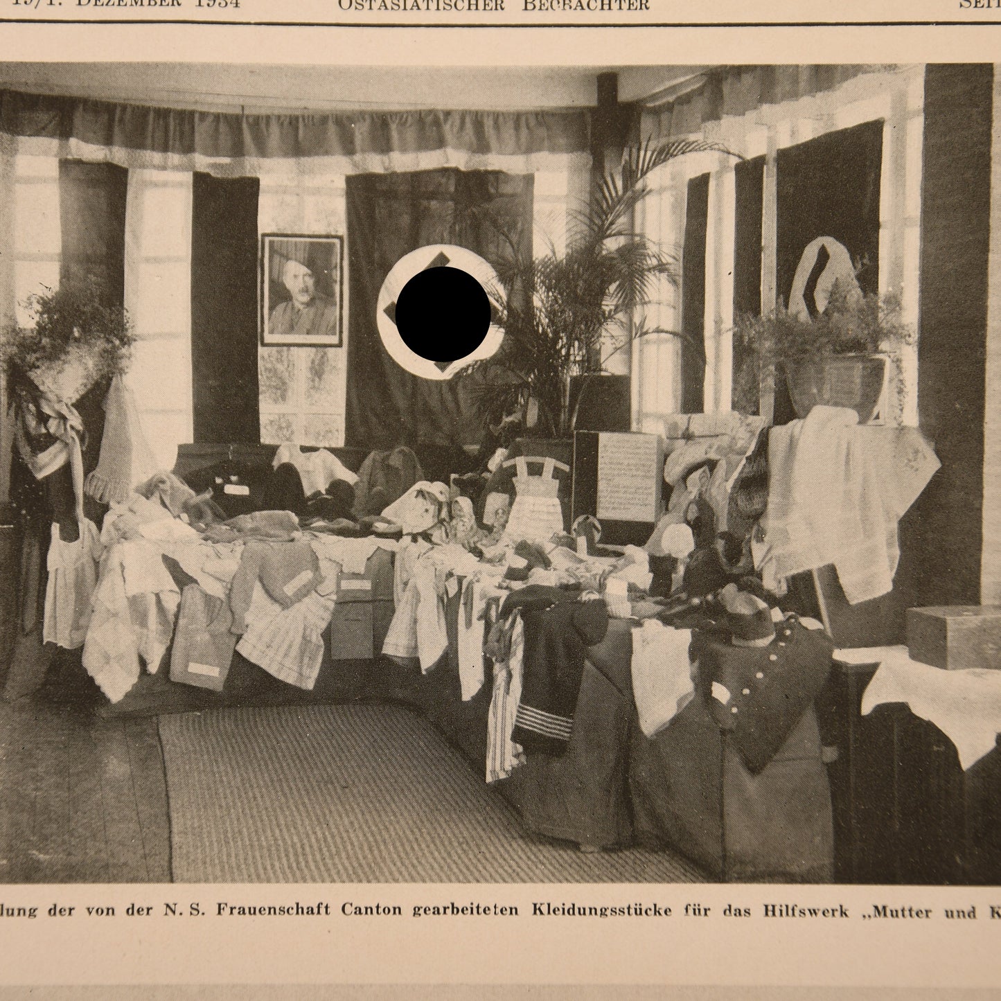 German WWII 1934 East Asian Regional Publication - China and Japan