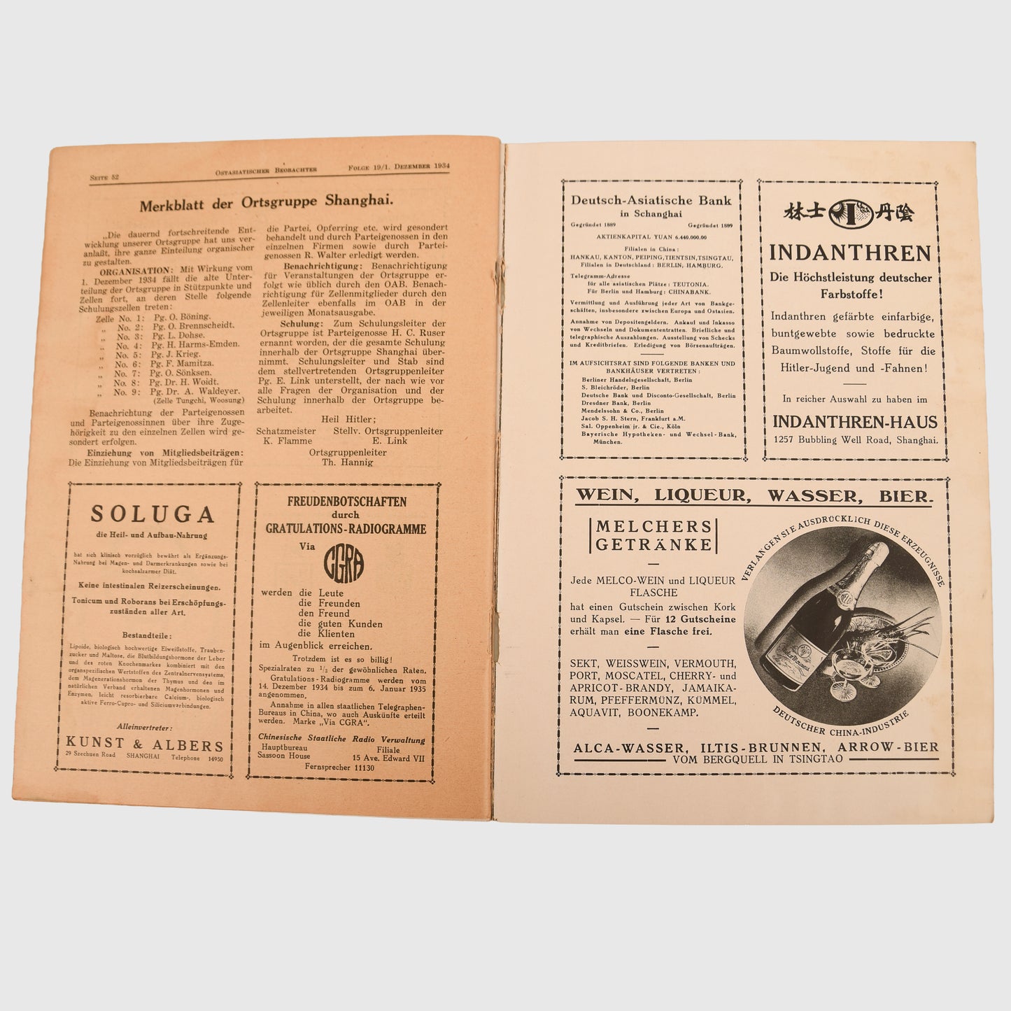 German WWII 1934 East Asian Regional Publication - China and Japan