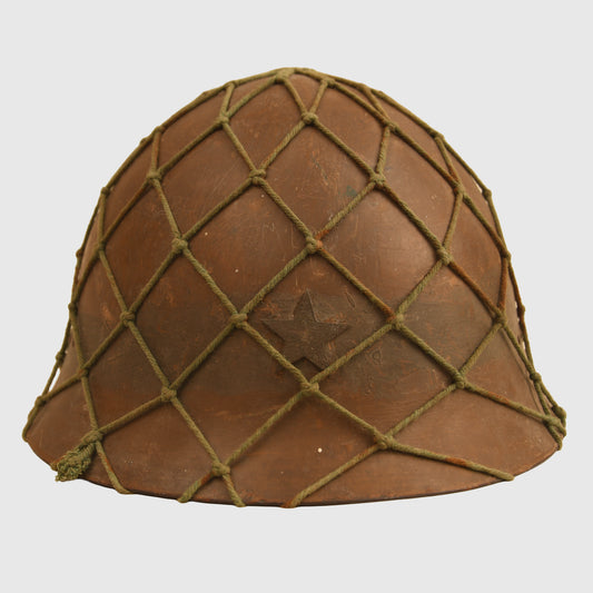 Japanese WWII Type 90 Combat Helmet with Net Cover
