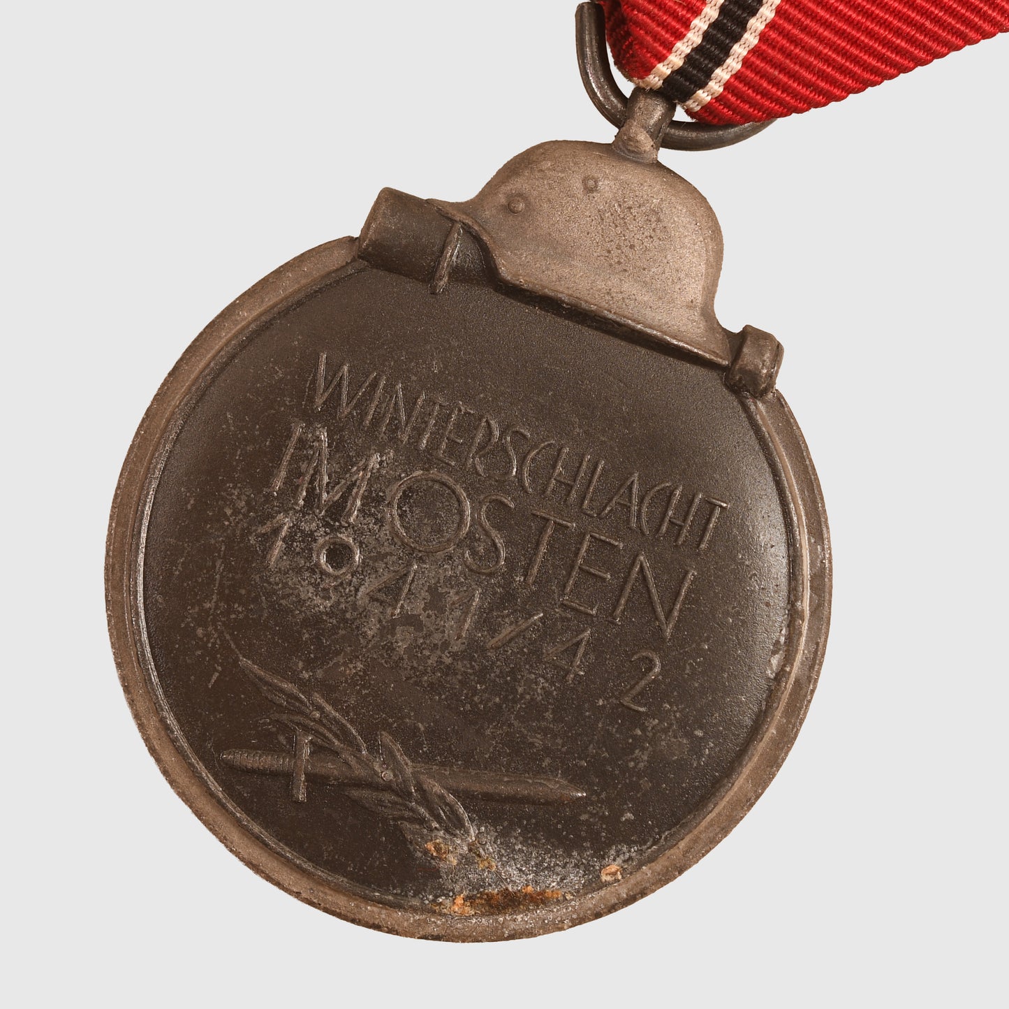 GERMAN WWII EAST FRONT MEDAL - NUMBERED 95