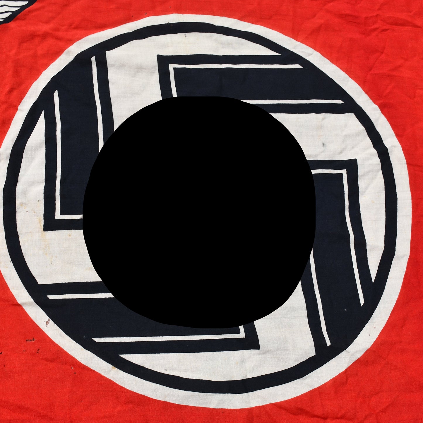 GERMAN WWII STATE SERVICE FLAG