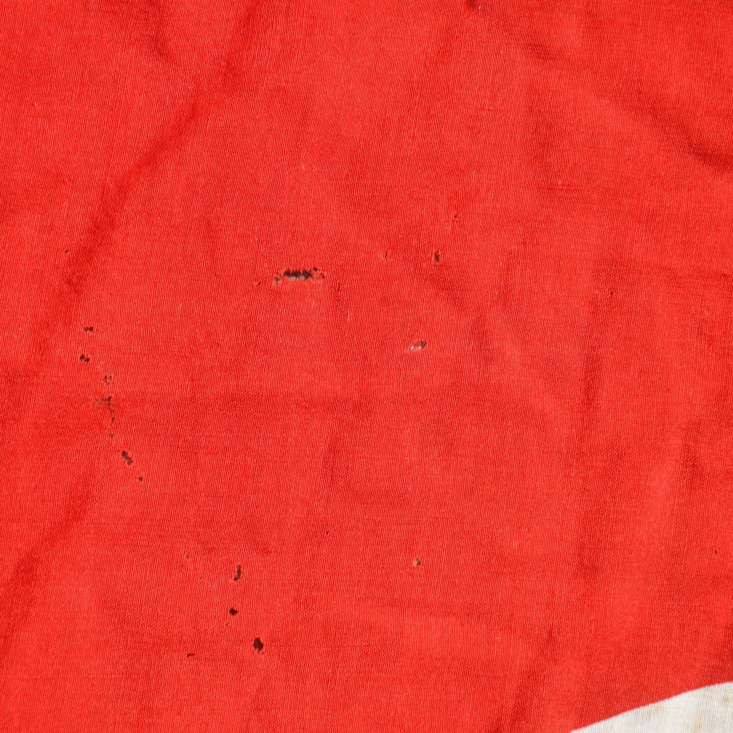 GERMAN WWII STATE SERVICE FLAG