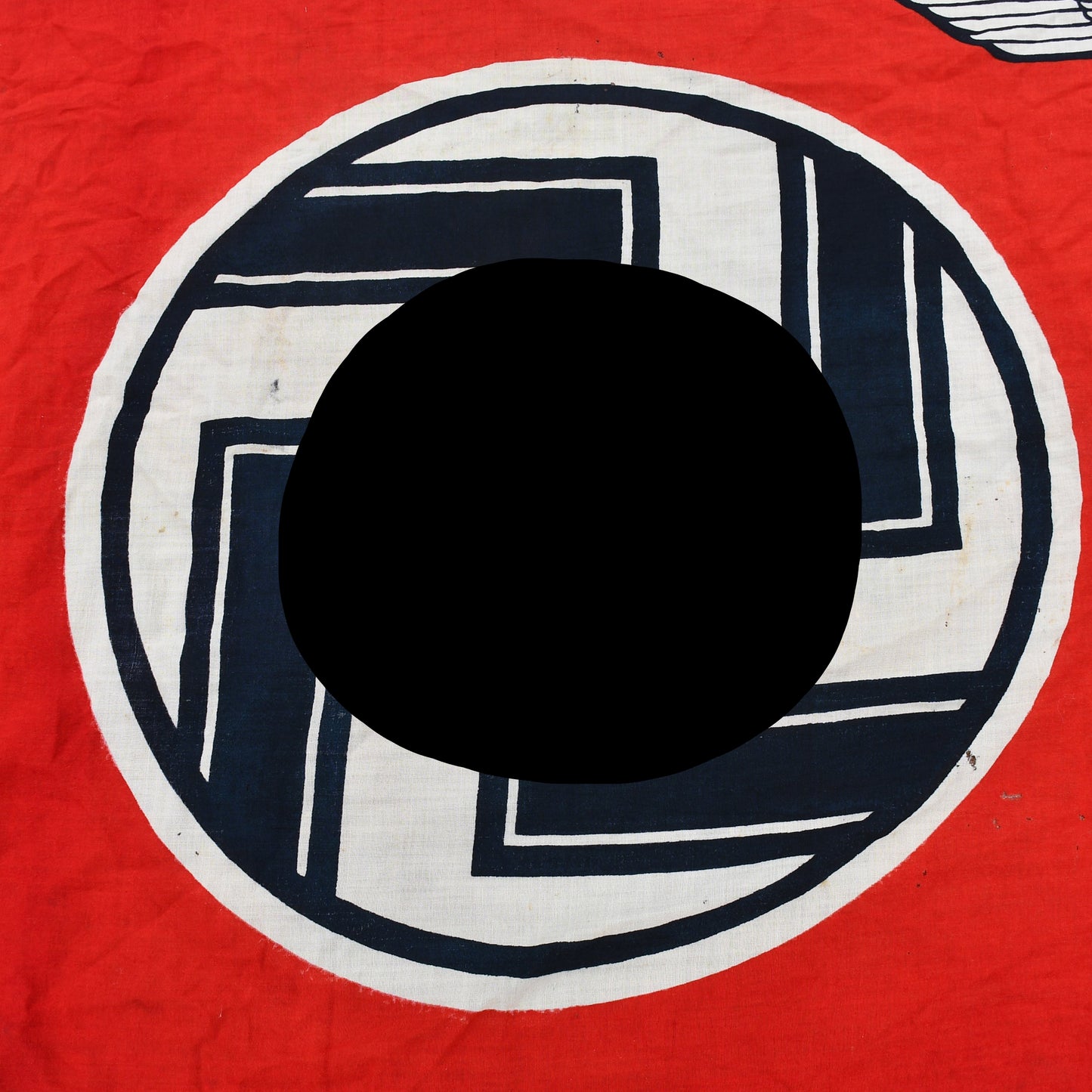 GERMAN WWII STATE SERVICE FLAG