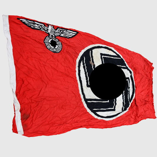 GERMAN WWII REICH SERVICE FLAG