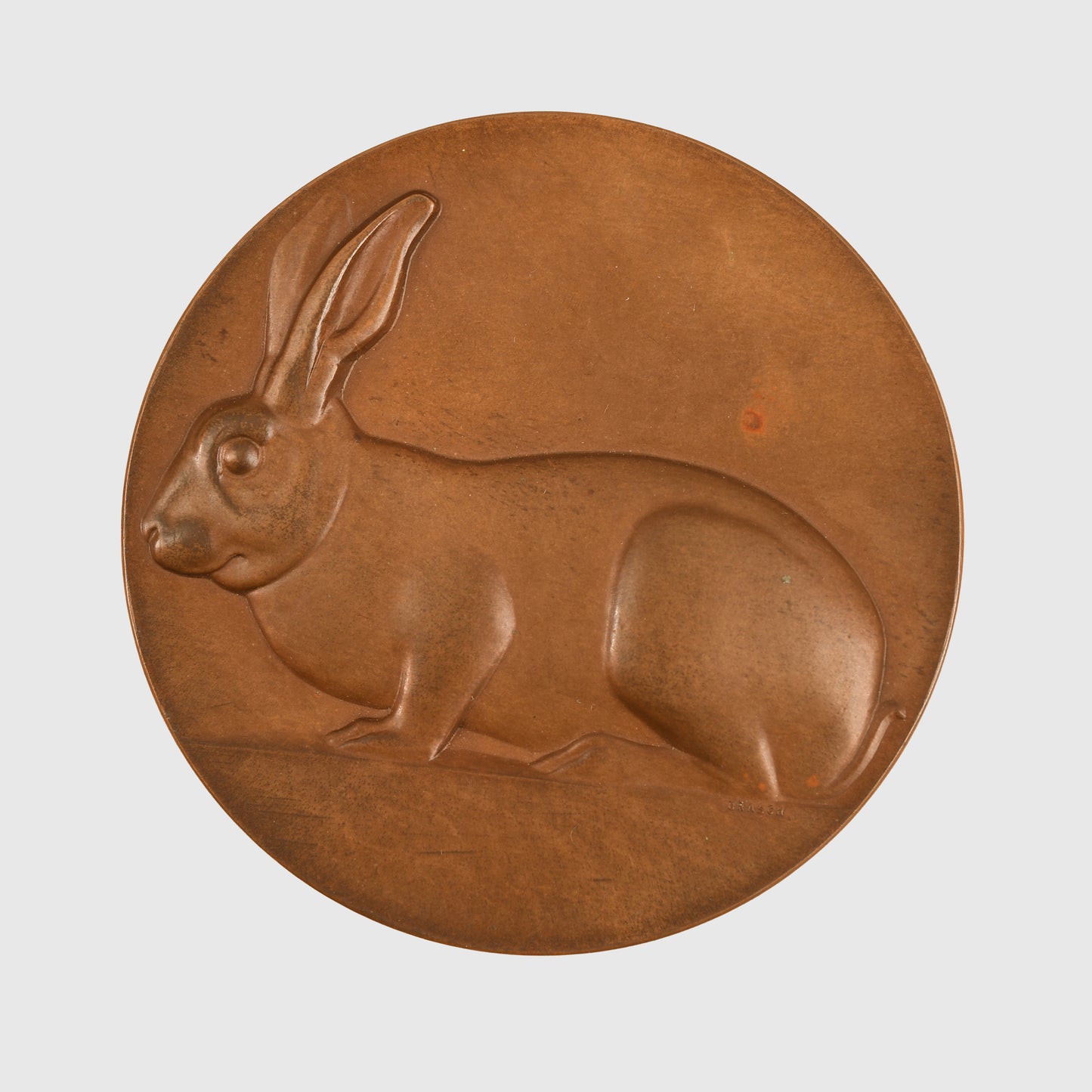 GERMAN WWII REICHS MINISTER OF AGRICULTURAL & FOOD MEDALLION
