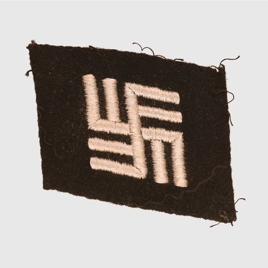 GERMAN WWII SS TEMPORARY CAMP GUARD COLLAR PATCH