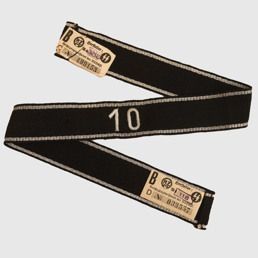 German WWII Allgemeine SS Officers Cuff Title