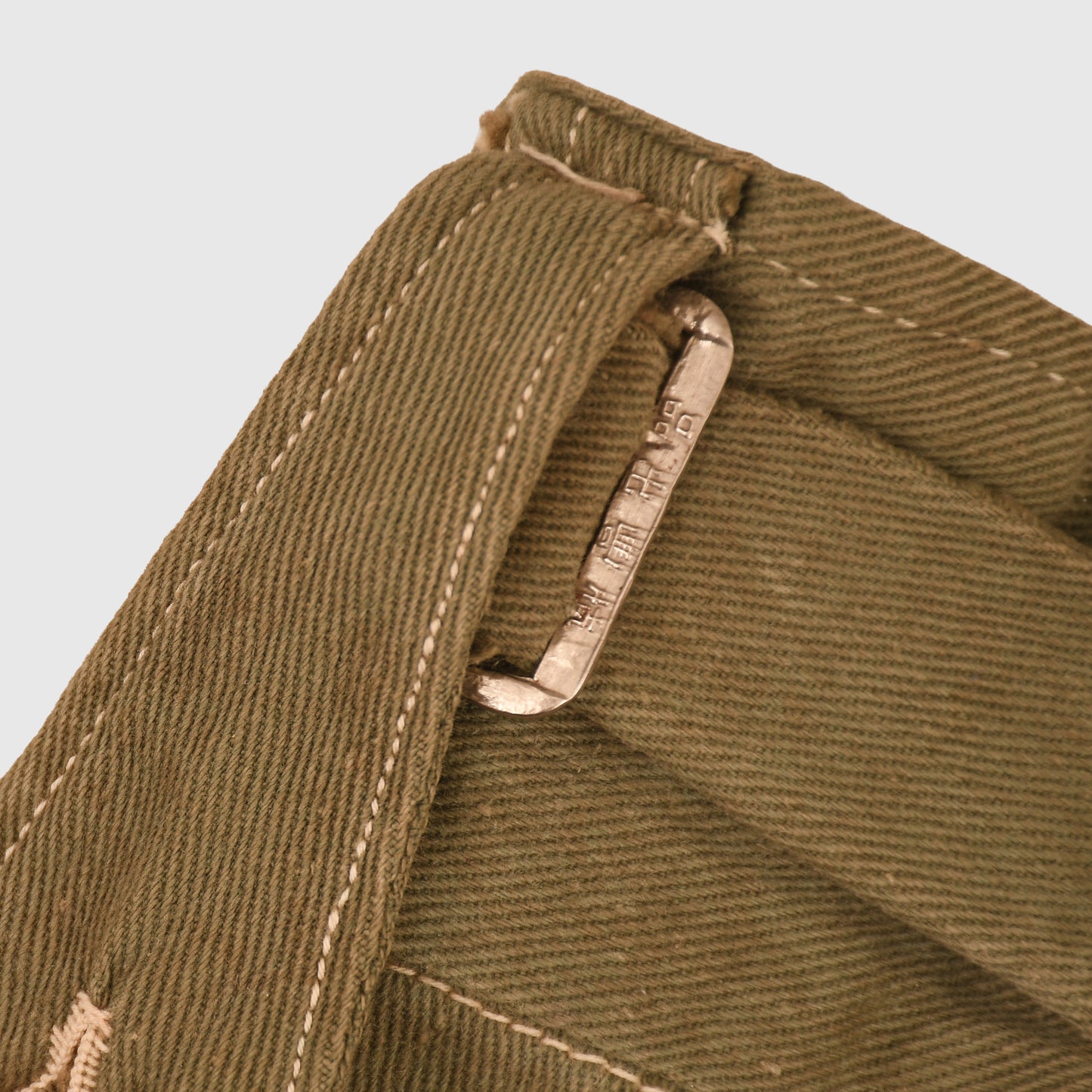 BRITISH WWII ROYAL MARINE JUNGLE GREEN UNIFORM