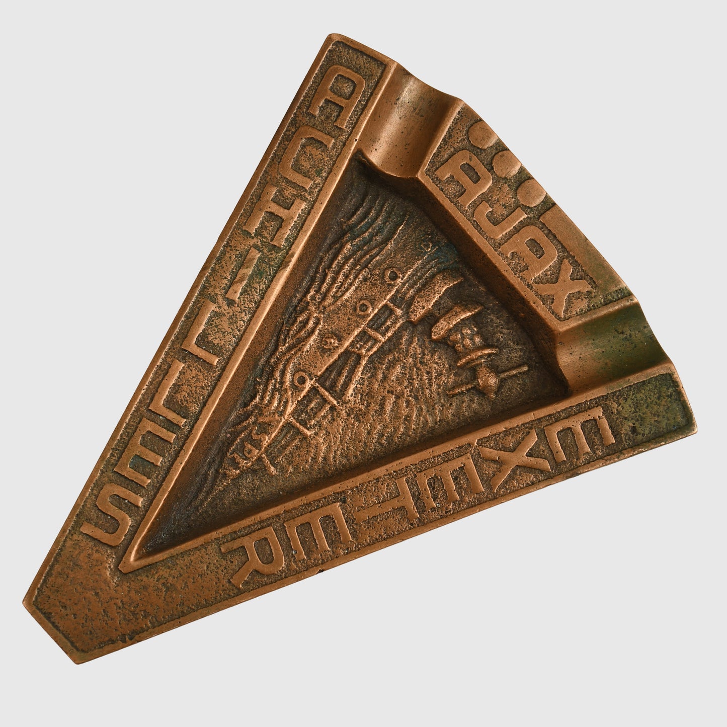 GERMAN WWII BATTLE OF THE RIVER PLATE SOUVENIR ASHTRAYS