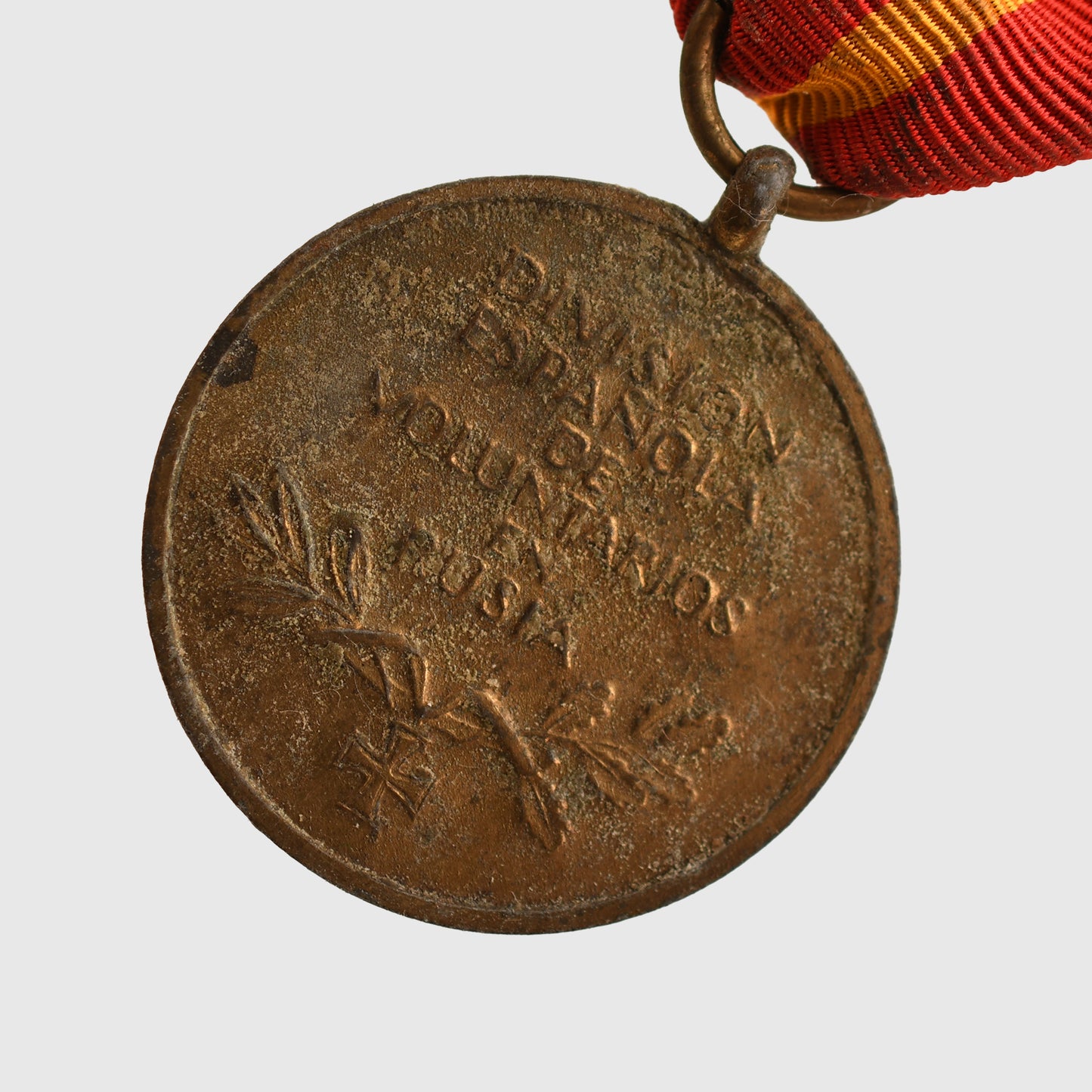 GERMAN WWII SPANISH BLUE DIVISION MEDAL