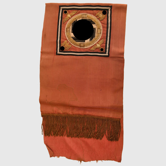 German WWII Adolf Hitler Wreath Ribbon