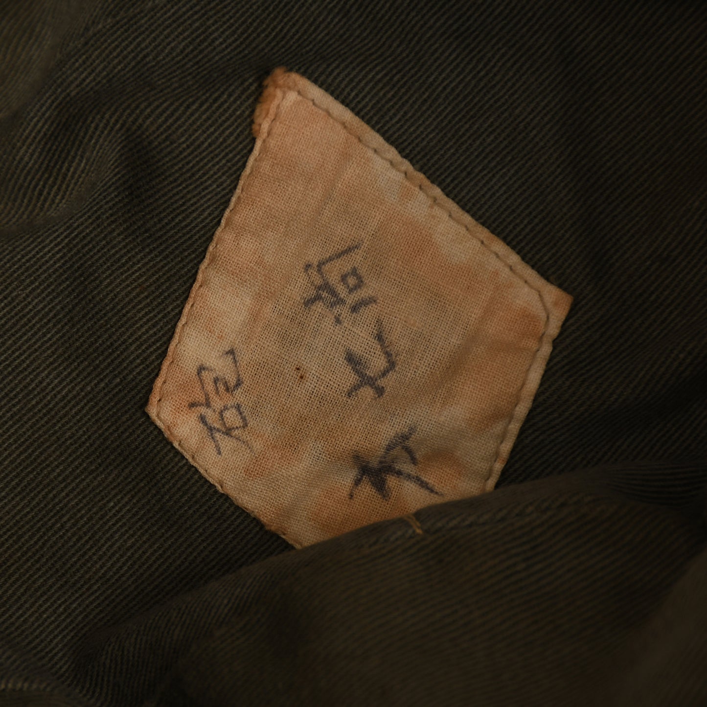 JAPANESE WWII NAVY OFFICERS CAP