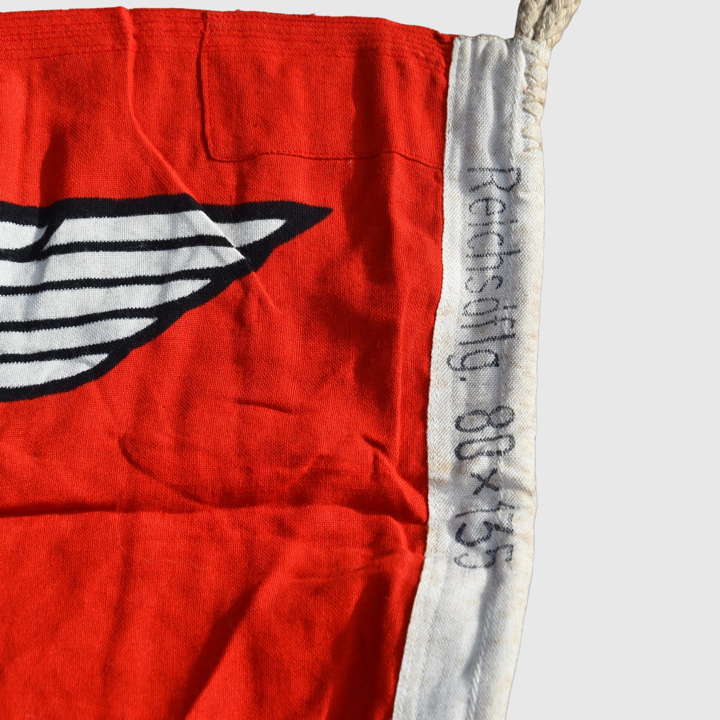 German WWII State Service Flag