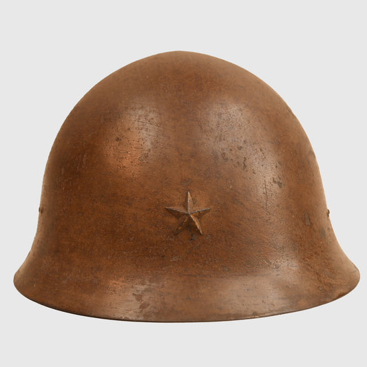 Japanese WWII Army Combat Helmet